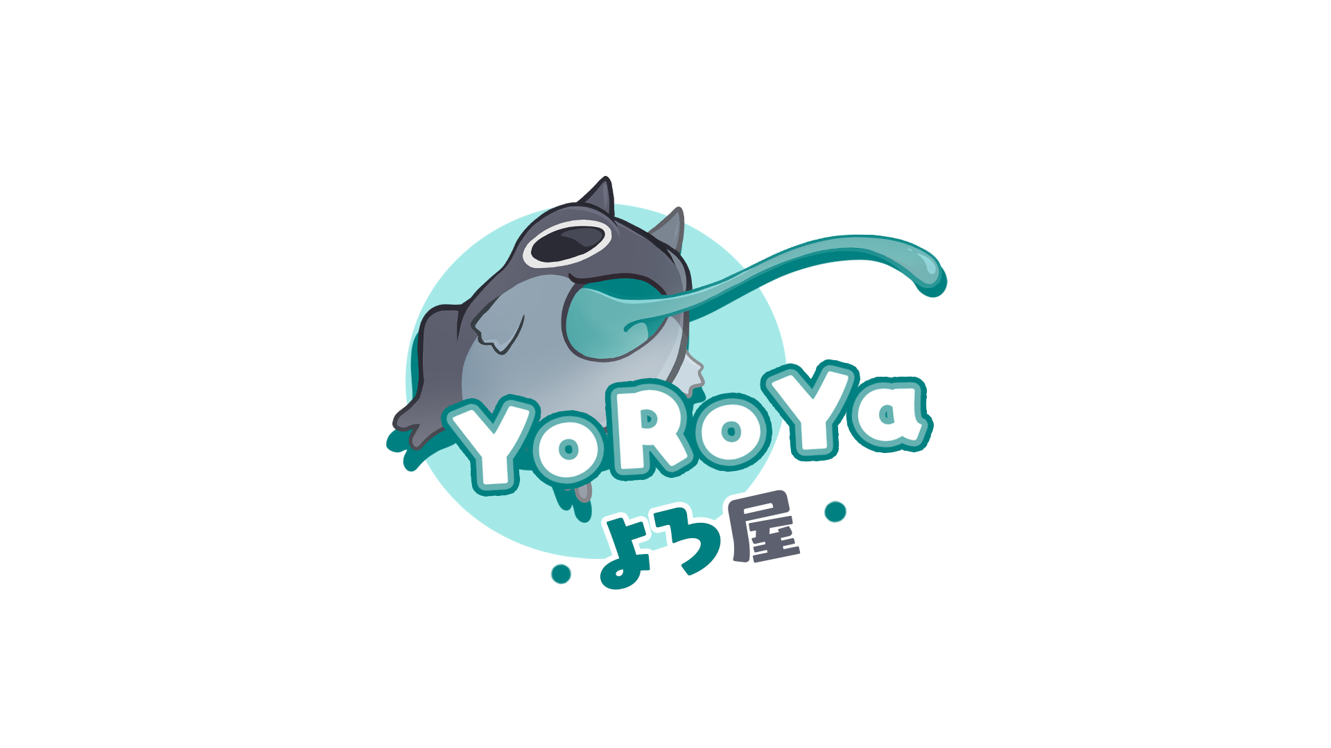 ヨルヤ出品 Products – YoRoYa