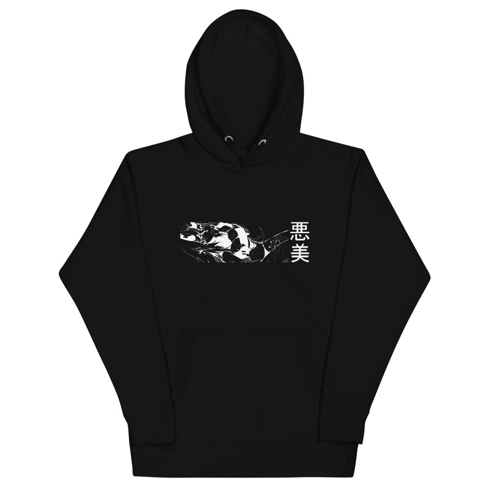 Akumi Hoodie "Mischievous Beauty"