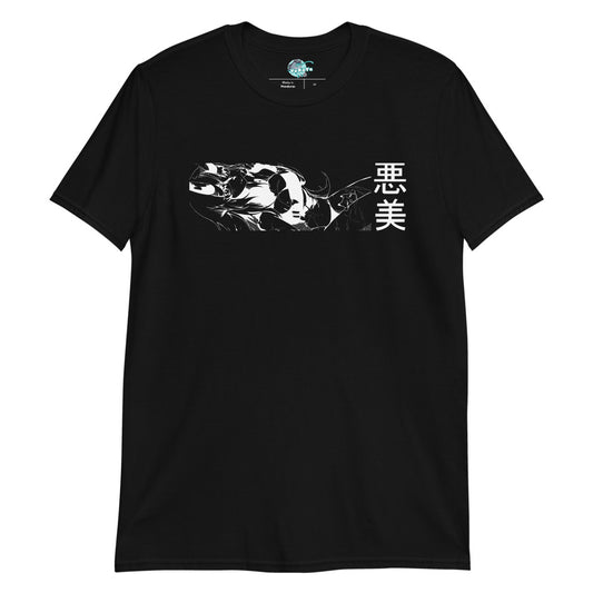 Akumi Short Sleeve T-Shirt "Mischievous Beauty"